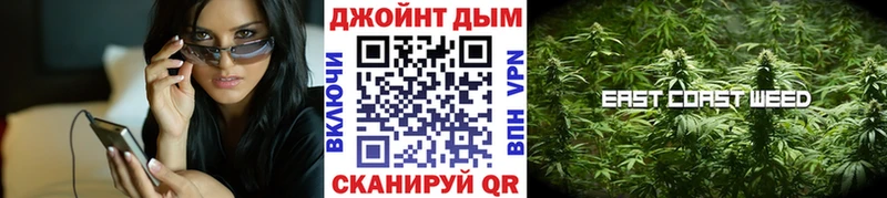 Где продают наркотики Петровск Гашиш КОКАИН LSD-25 Амфетамин Галлюциногенные грибы Канабис Мефедрон А ПВП