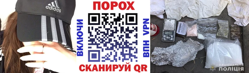 МЕГА вход  где найти   Петровск  АМФЕТАМИН Premium 