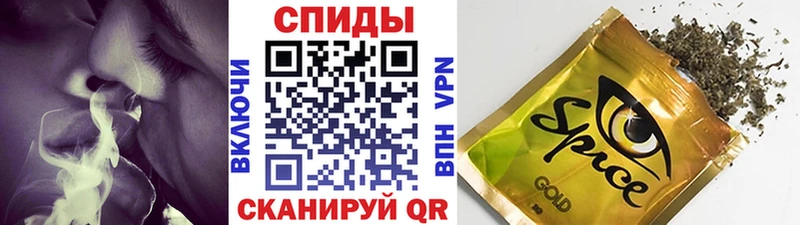 Бутират BDO 33%  KRAKEN зеркало  Петровск 