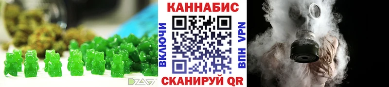 Canna-Cookies конопля  где купить   Петровск 
