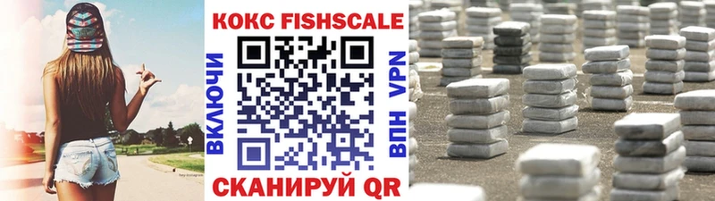 КОКАИН Боливия  KRAKEN рабочий сайт  Петровск  где купить  