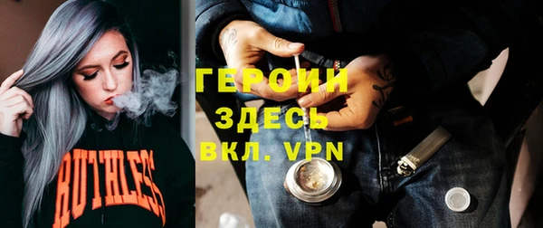 мдма Корсаков