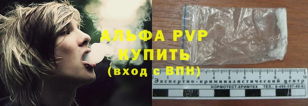 соль ск Коряжма