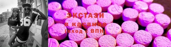 мдма Корсаков