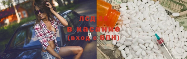 мдма Корсаков