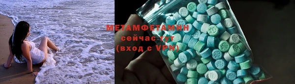 сатива Костерёво
