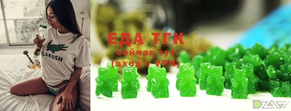 мдма Корсаков
