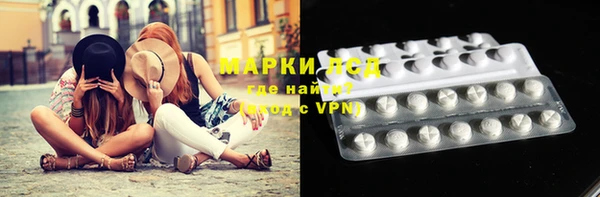 соль ск Коряжма