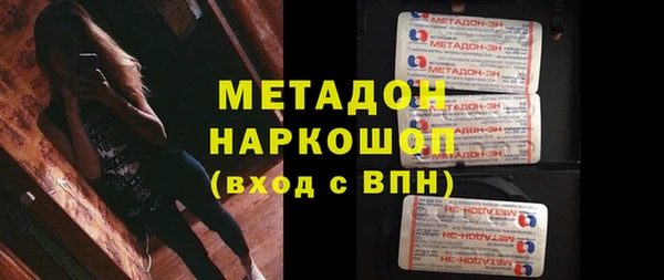 сатива Костерёво
