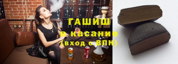 сатива Костерёво
