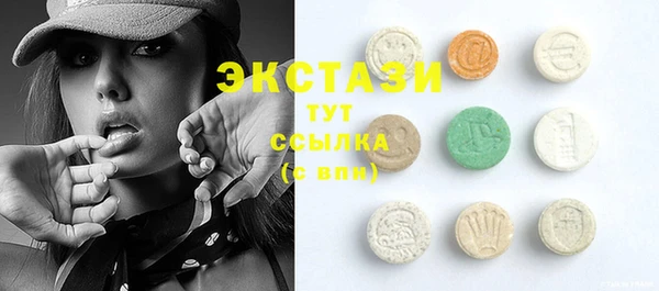 соль ск Коряжма