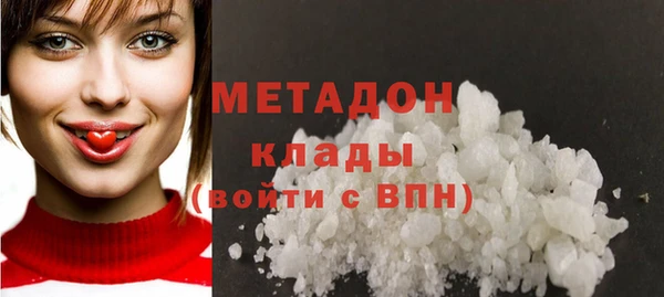 мдма Корсаков