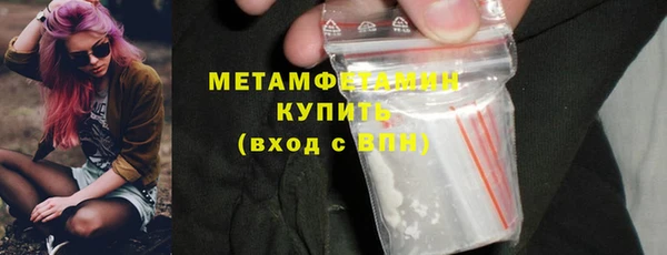 мдма Корсаков