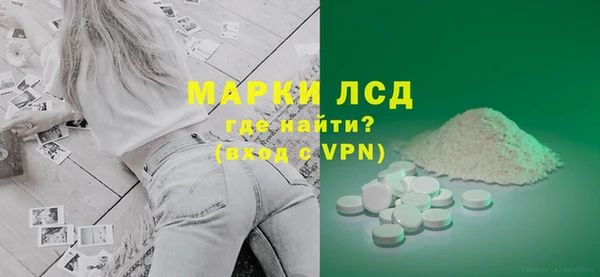 мдма Корсаков