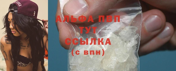 мдма Корсаков