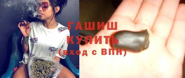 сатива Костерёво