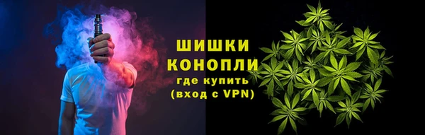 COCAINE Гусь-Хрустальный