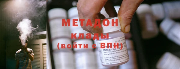 мдма Корсаков