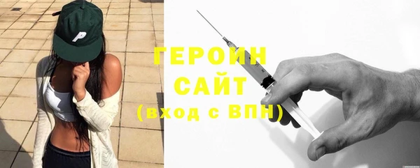 соль ск Коряжма