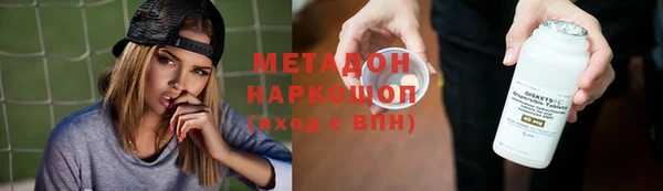 сатива Костерёво