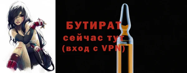 мдма Корсаков