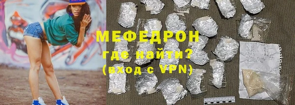 мдма Корсаков