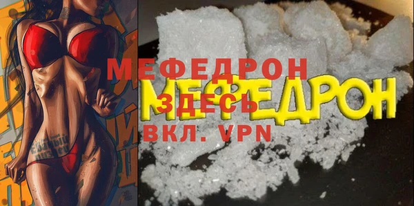 соль ск Коряжма