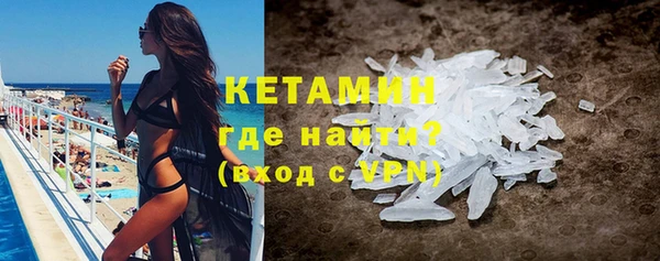 соль ск Коряжма