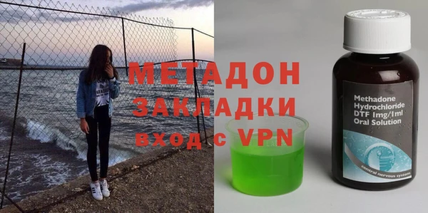 мдма Корсаков