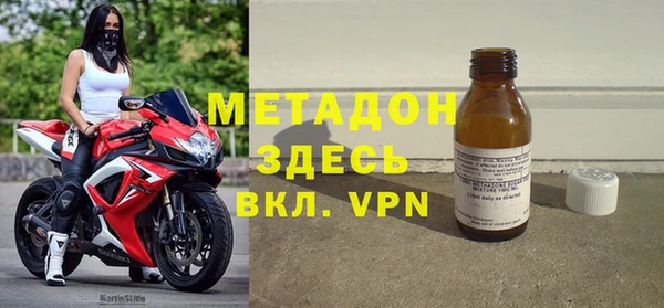 сатива Костерёво