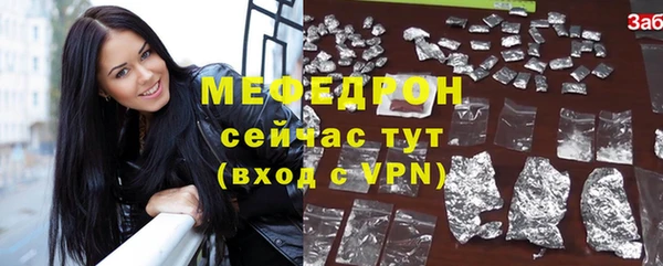 соль ск Коряжма