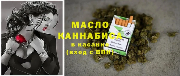 мдма Корсаков