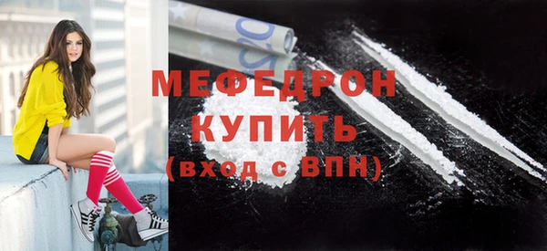 сатива Костерёво