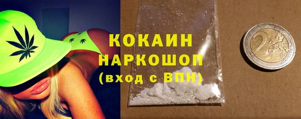 мдма Корсаков