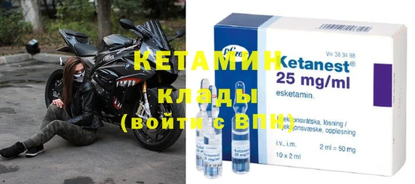 сатива Костерёво