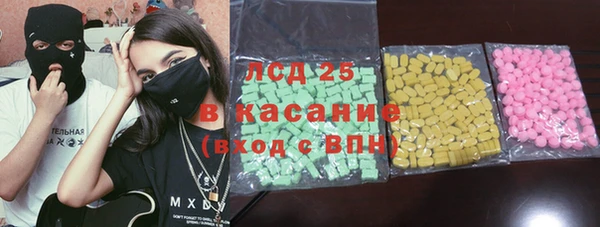 соль ск Коряжма