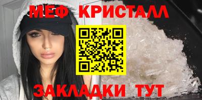 кокаин перу Старая Купавна