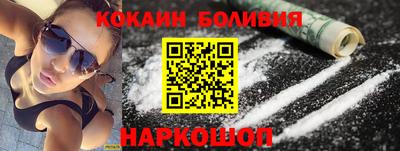 трава Среднеуральск
