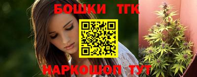 трава Среднеуральск