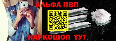 трава Среднеуральск