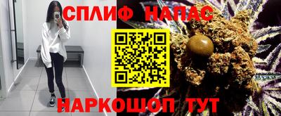 трава Среднеуральск