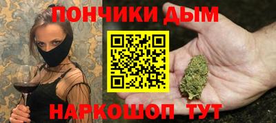трава Среднеуральск