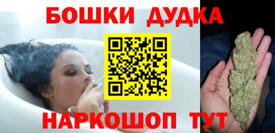 трава Среднеуральск