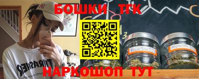 кокаин перу Ставрополь