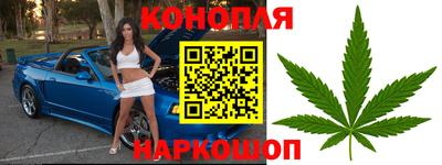 кокаин перу Старая Купавна