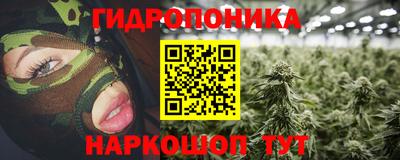 кокаин перу Ставрополь
