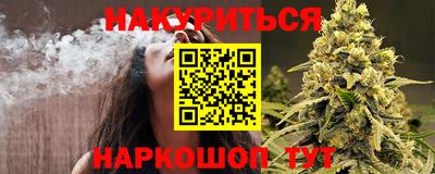 трава Среднеуральск