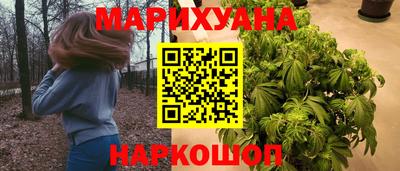 трава Среднеуральск