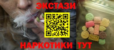 трава Среднеуральск