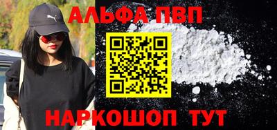 трава Среднеуральск